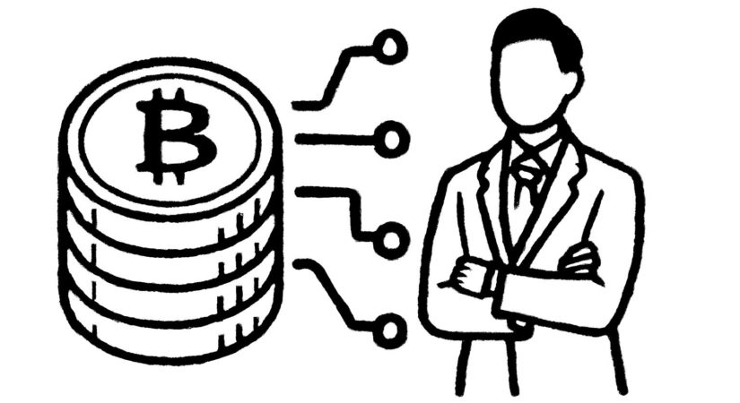 Anthony Pompliano to Lead $750 Million Bitcoin Investment Vehicle