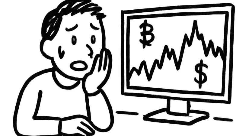Bitcoin Short-Term Holders Sell 14,700 BTC at a Loss Amid Market Volatility