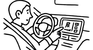Six Tips to Enhance Your Apple CarPlay Experience