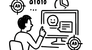 Meta’s AI Chat Data Now Feeds Targeted Ads, Drawing Privacy Scrutiny